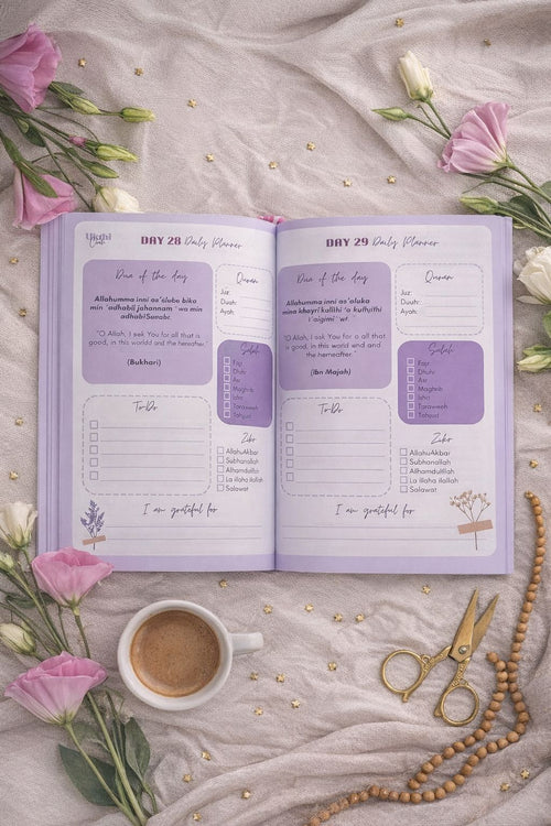 Ramadan Planner 2026 - A Gentle Guide for a Meaningful Month